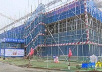 六安推进新能源产业健康快速发展！