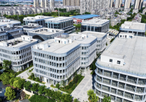 合肥这一科创园区建成投用