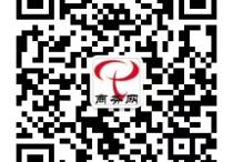 安徽六安市：总投资51亿元叶集区食用菌全产业链项目加快产业升级步伐_基地风采_食用菌新闻_中国食用菌商务网