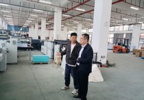 六安市双河镇：建设新型家具产业园推动经济高质量发展