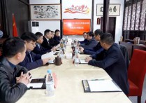 六安经济技术开发区管委会领导到访苏州市安徽商会考察交流
