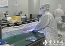 沪皖“合伙”开园背后是一套跨省利益共享新机制