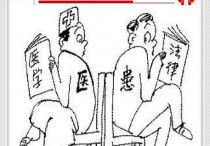 土地厂房法院拍卖信息查询-土地厂房法院拍卖信息查询(今日更新中)