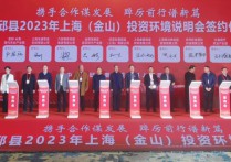无人驾驶商业化版图再下一城友道智途助力六安钢铁实现绿色运输新跨越