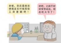 厂房拆迁补偿怎么做账-厂房拆迁账务处理(8月更新中)