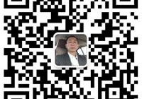 开发区产业园招商引资平台