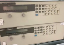 x86研发团队卖给Intel后VIA出售厂房和设备：北美分部就此终结